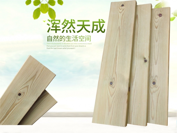 深圳防腐木材料的性價比如何？