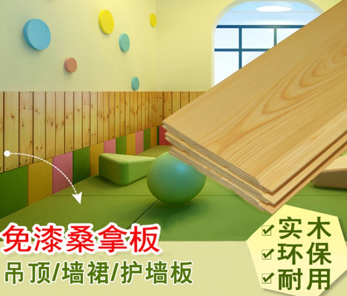 防腐木在制造家具時的優勢