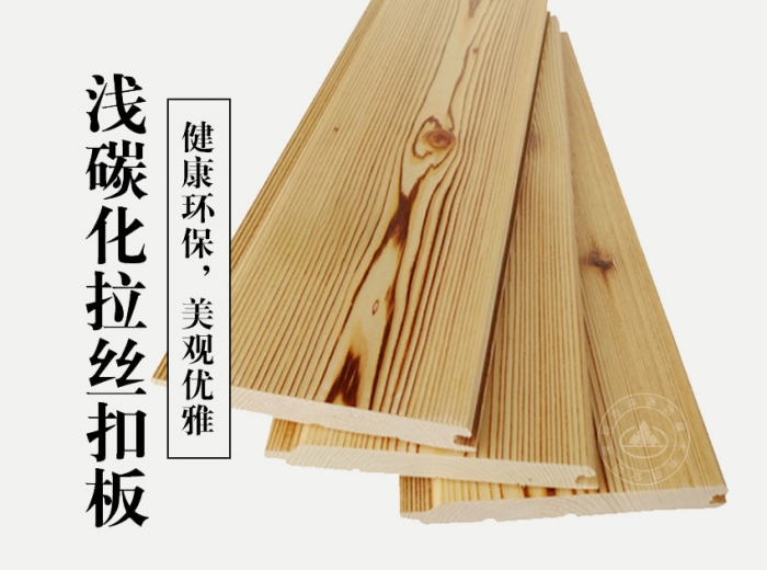 防腐木在水上項目中的應用特點